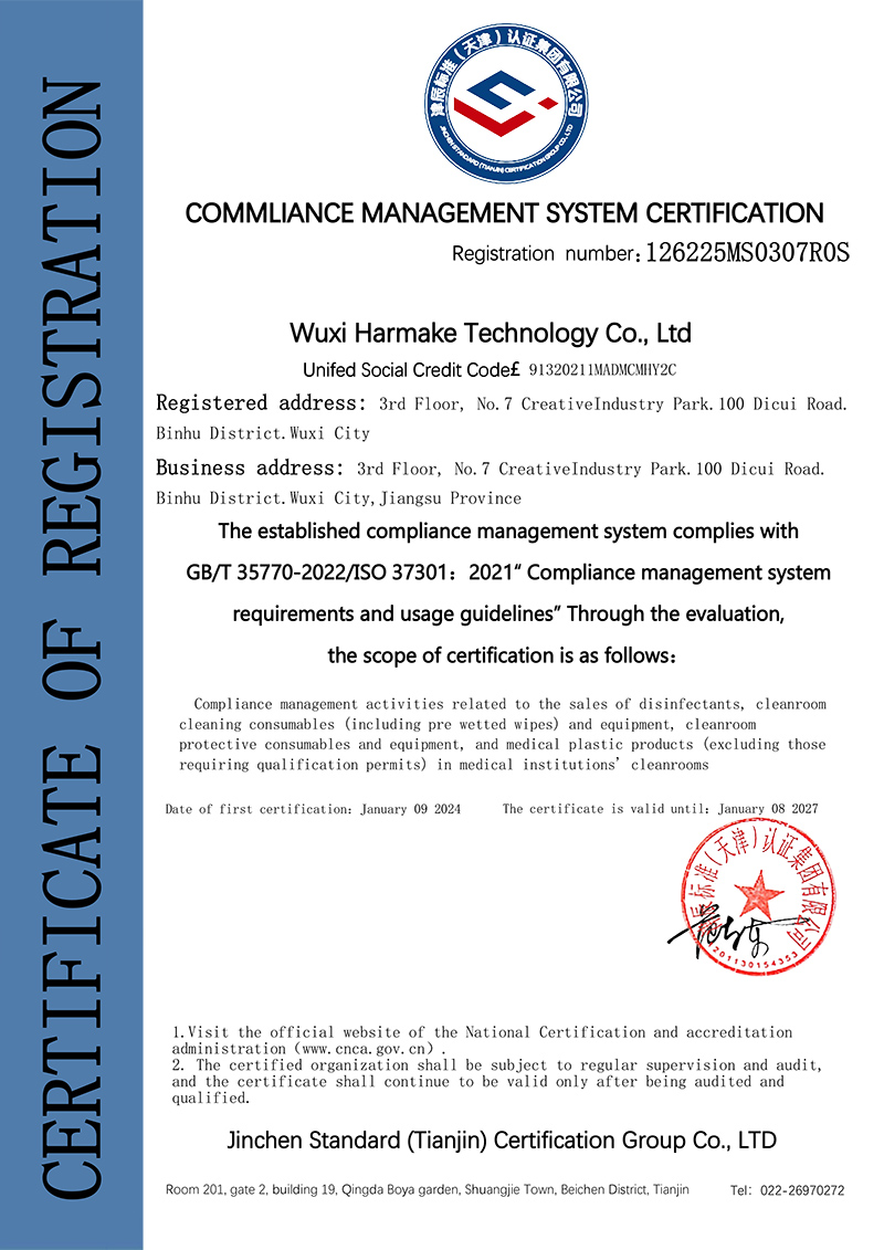 ISO37301 certifikat